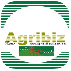 agribiz