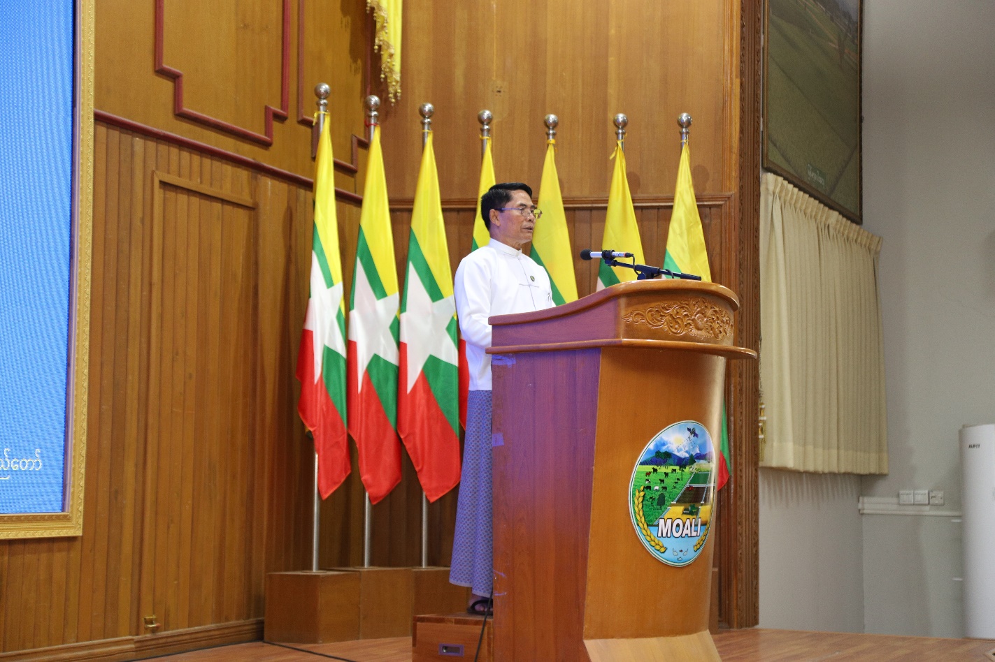 unionminister