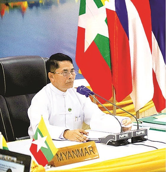 UMinNaung