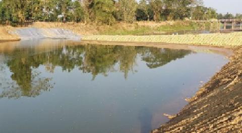 aung gyi dam