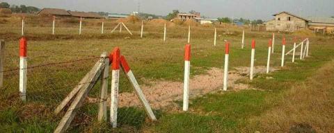 အခြားနည်း